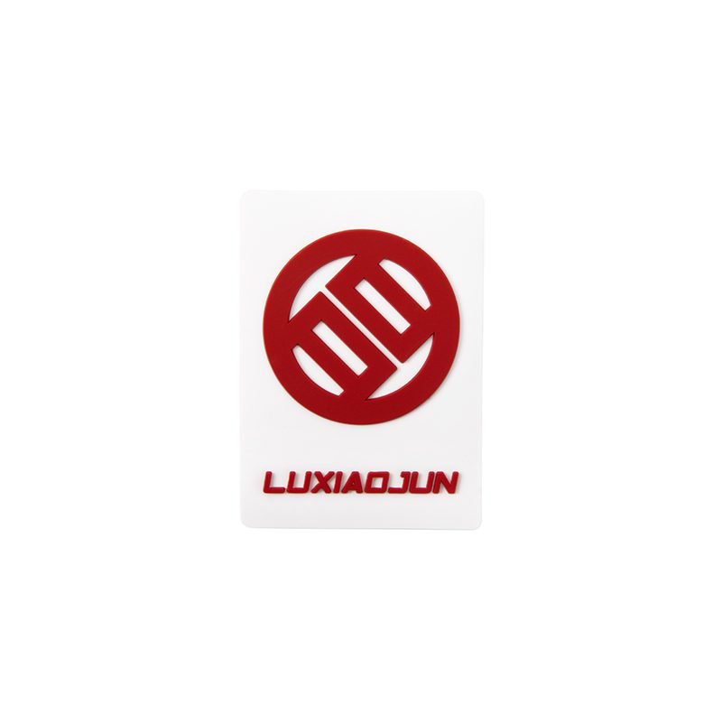 LUXIAOJUN LOGO Patch