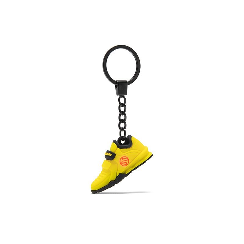 LUXIAOJUN Keychain (Golden Shoes)