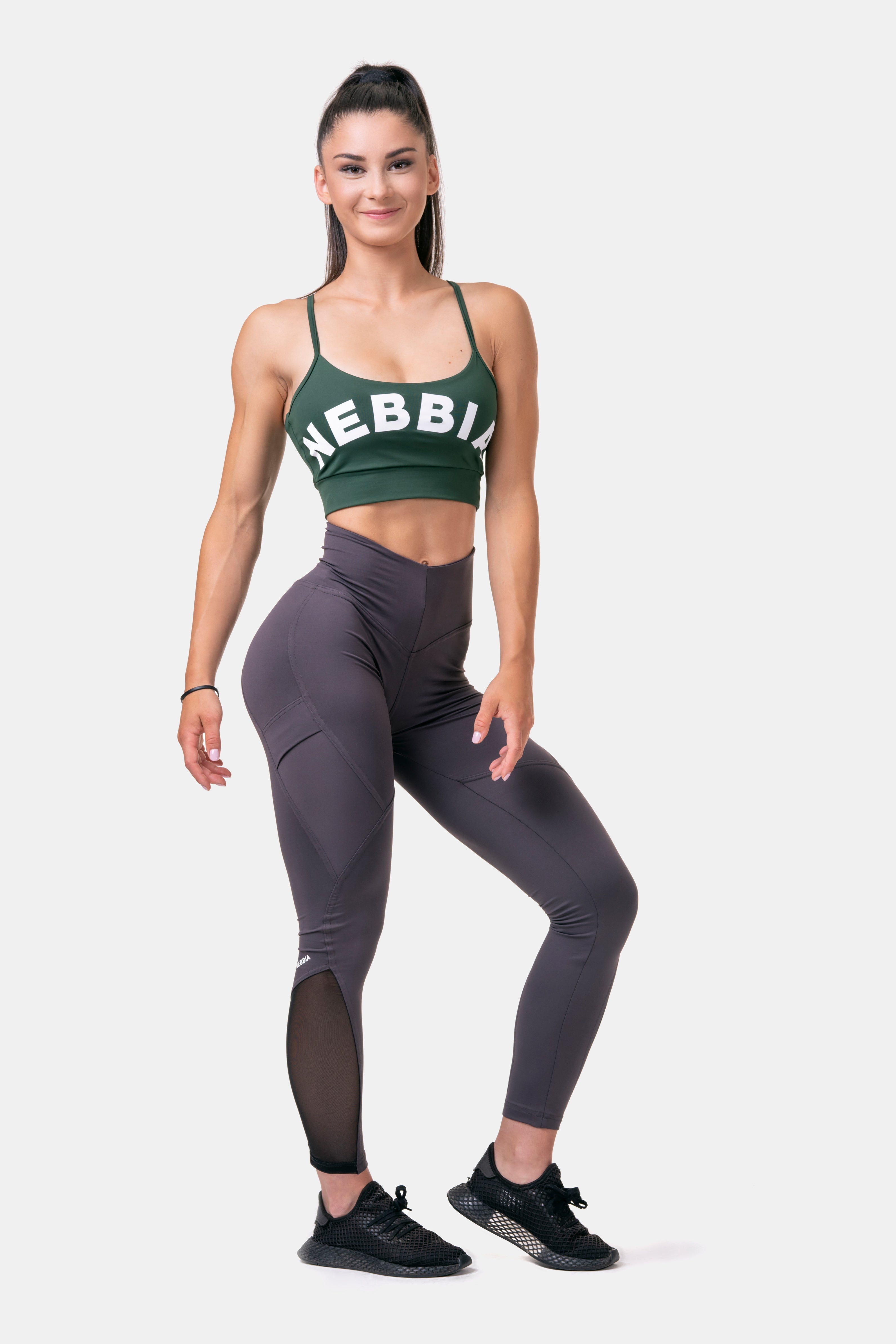 NEBBIA Fit & Smart High Waist Tights, marron NEBBIA
