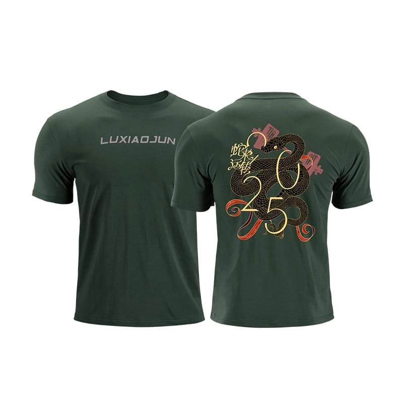 LUXIAOJUN Sportswear Men's T-shirt Snake Year Limited Edition