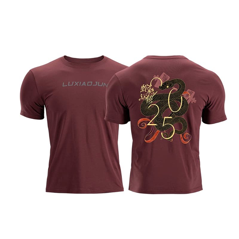 LUXIAOJUN Sportswear Men's T-shirt Snake Year Limited Edition