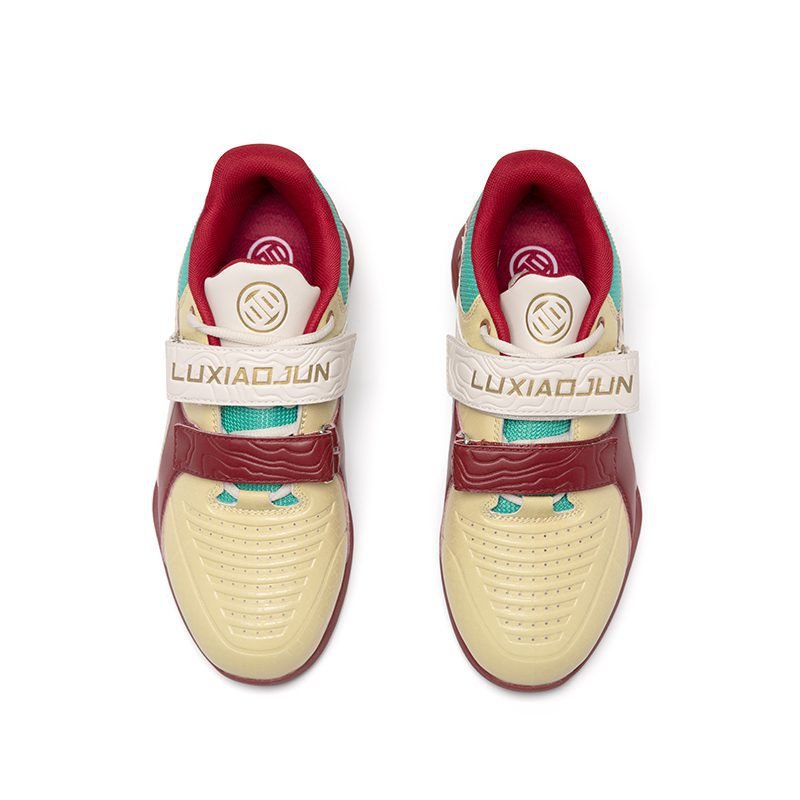 LUXIAOJUN Weightlifting Shoes – Shanghai Edition