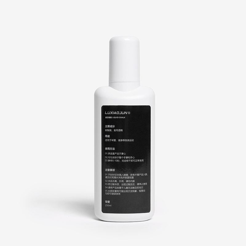 LUXIAOJUN Liquid Chalk (50ml)