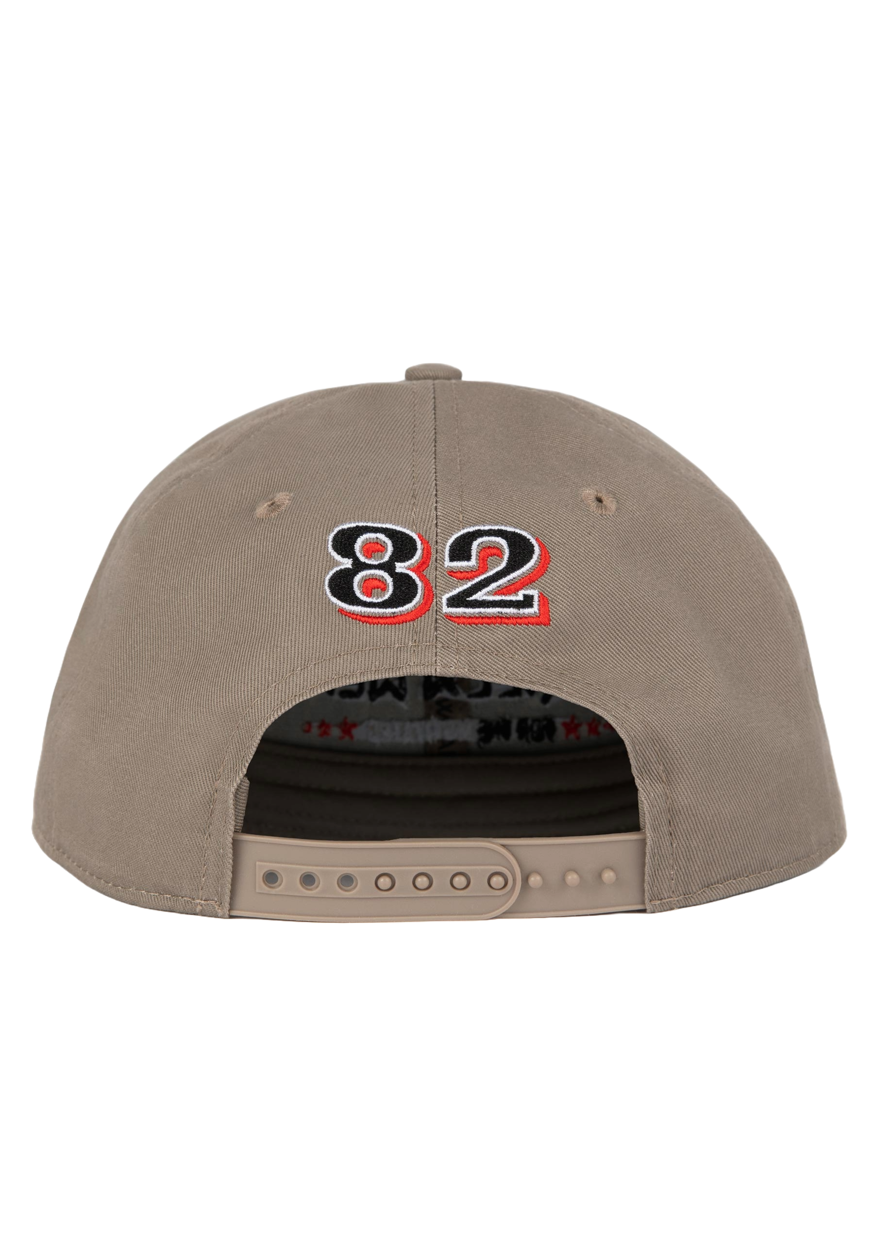 Gorilla Wear Wayne Snapback Cap, brown Gorilla Wear
