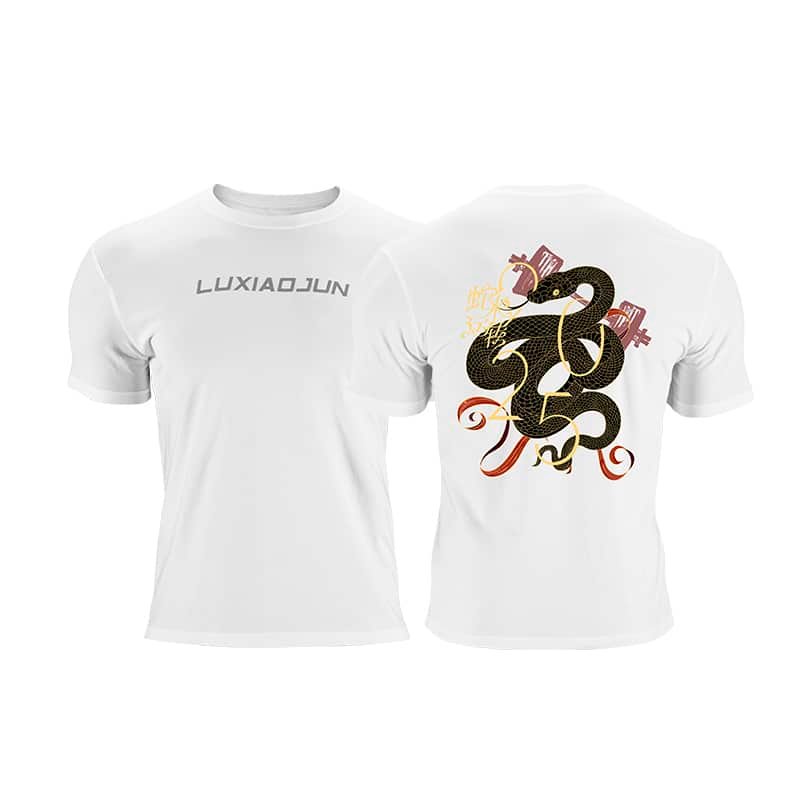 LUXIAOJUN Sportswear Men's T-shirt Snake Year Limited Edition