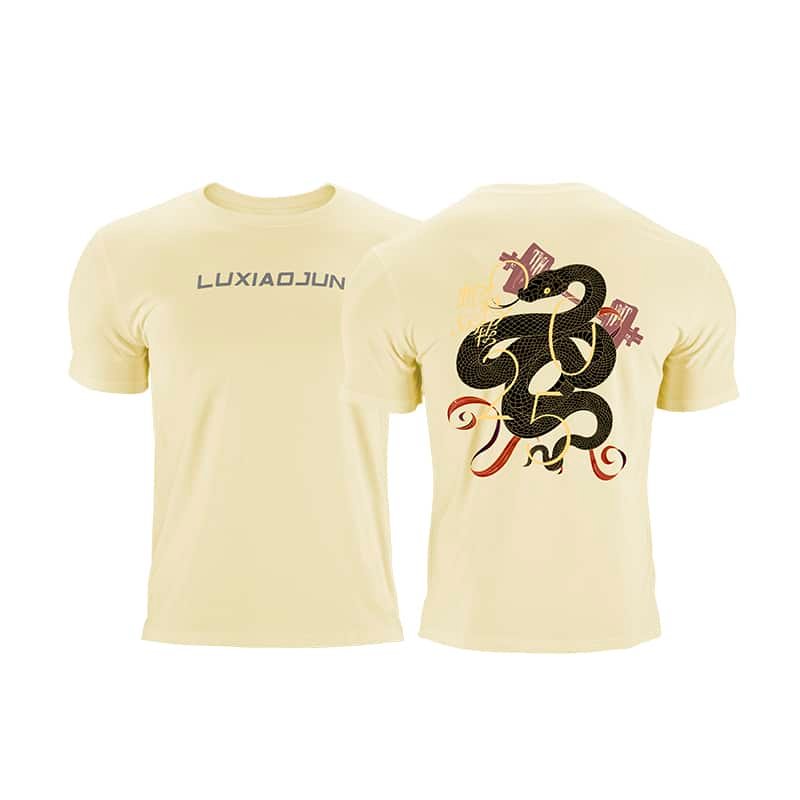 LUXIAOJUN Sportswear Men's T-shirt Snake Year Limited Edition