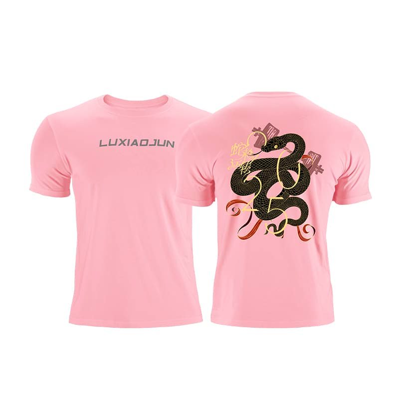 LUXIAOJUN Sportswear Men's T-shirt Snake Year Limited Edition